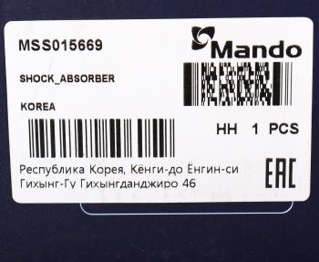 3 099 р. Амортизатор NISSAN Almera (N15) передний правый газовый MANDO MANDO mss015669  с доставкой в г. Керчь. Увеличить фотографию 4