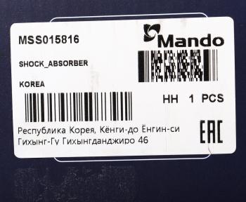 4 299 р. Амортизатор MITSUBISHI Colt (95-03),Lancer (95-03) передний правый газовый MANDO MANDO mss015816  с доставкой в г. Керчь. Увеличить фотографию 4