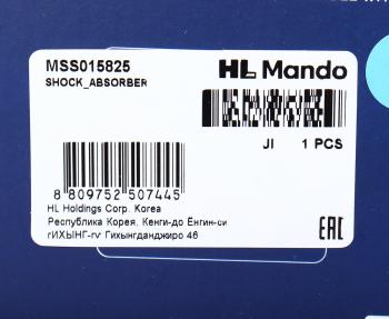 4 099 р. Амортизатор VW Passat (96-00) AUDI A6 (97-05) передний левыйправый газовый MANDO MANDO mss015825  с доставкой в г. Керчь. Увеличить фотографию 4