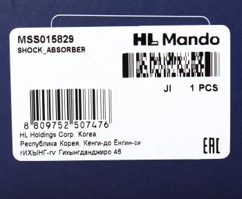 5 299 р. Амортизатор SUZUKI Liana (01-08) задний левый газовый MANDO MANDO mss015829  с доставкой в г. Керчь. Увеличить фотографию 4