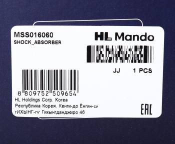 5 799 р. Амортизатор INFINITI FX35,FX45 (03-) передний левый газовый MANDO MANDO mss016060  с доставкой в г. Керчь. Увеличить фотографию 3