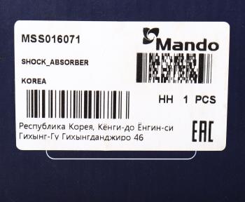 6 299 р. Амортизатор VOLVO S40 (04-) передний правый газовый MANDO MANDO mss016071  с доставкой в г. Керчь. Увеличить фотографию 4