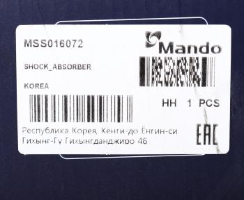 7 199 р. Амортизатор VOLVO S40 (04-) передний левый газовый MANDO MANDO mss016072  с доставкой в г. Керчь. Увеличить фотографию 4