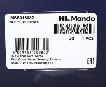 5 999 р. Амортизатор TOYOTA Yaris (05-) передний левый газовый MANDO MANDO mss016082  с доставкой в г. Керчь. Увеличить фотографию 4