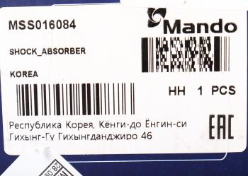 3 999 р. Амортизатор FORD Fusion (02-) передний левый газовый MANDO MANDO mss016084  с доставкой в г. Керчь. Увеличить фотографию 3