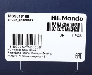4 699 р. Амортизатор PEUGEOT 207 (06-) CITROEN C3 Picasso (09-) передний левый газовый MANDO MANDO mss016169 MANDO mss016169  с доставкой в г. Керчь. Увеличить фотографию 3