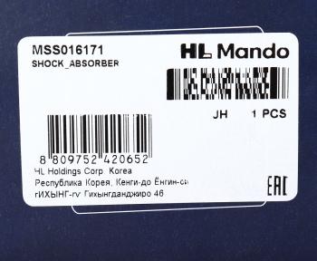 5 299 р. Амортизатор SUZUKI SX4 (06-) передний правый газовый MANDO MANDO mss016171 MANDO mss016171  с доставкой в г. Керчь. Увеличить фотографию 4