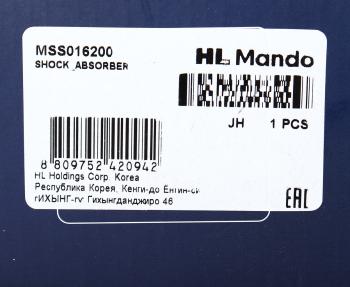 4 999 р. Амортизатор PEUGEOT 5008 CITROEN C4 (09-) передний правый газовый MANDO MANDO mss016200  с доставкой в г. Керчь. Увеличить фотографию 3