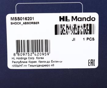 4 379 р. Амортизатор PEUGEOT 5008 CITROEN C4 (09-) передний левый газовый MANDO MANDO mss016201  с доставкой в г. Керчь. Увеличить фотографию 3