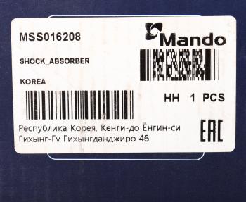 4 999 р. Амортизатор NISSAN Primera (P10) (90-96) задний левый газовый MANDO MANDO mss016208 MANDO mss016208  с доставкой в г. Керчь. Увеличить фотографию 3