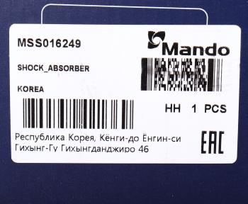 7 749 р. Амортизатор SUBARU Tribeca (05-) передний правый газовый MANDO MANDO mss016249  с доставкой в г. Керчь. Увеличить фотографию 3
