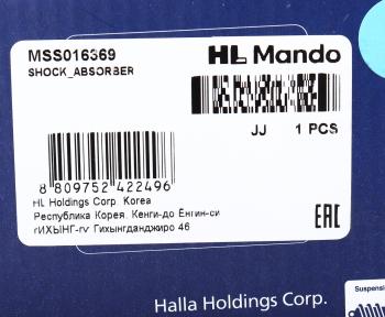 3 899 р. Амортизатор RENAULT Chamade (88-) передний левый/правый масляный MANDO MANDO mss016369 MANDO mss016369  с доставкой в г. Керчь. Увеличить фотографию 3