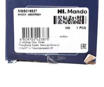 2 769 р. Амортизатор PEUGEOT Boxer CITROEN Jumper FIAT Ducato (94-) задний левыйправый масляный MANDO MANDO mss016527  с доставкой в г. Керчь. Увеличить фотографию 3