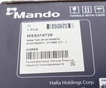 6 749 р. Амортизатор MAN TGA,TGL,TGS,TGX передний левыйправый (438700 20x105 24x55 OO) MANDO MANDO mss016729  с доставкой в г. Керчь. Увеличить фотографию 5