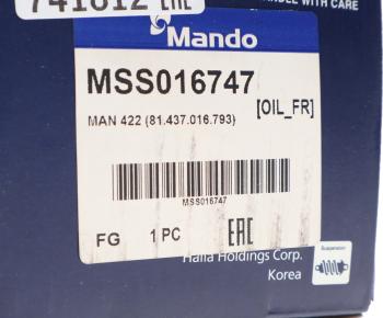 8 899 р. Амортизатор MAN F90 передний (385646 14х67 16х50 IO) MANDO MANDO mss016747  с доставкой в г. Керчь. Увеличить фотографию 5