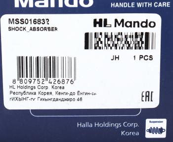 6 799 р. Амортизатор SCANIA задний (560951 20x50 20x50 OO) MANDO MANDO mss016832  с доставкой в г. Керчь. Увеличить фотографию 3