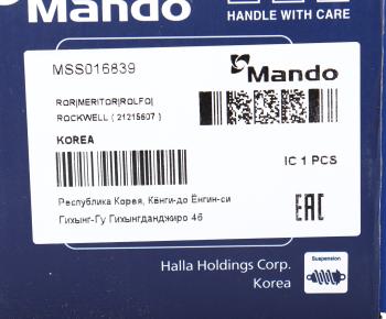 4 699 р. Амортизатор SCHMITZ ROR полуприцепа (298-430, d20x62, d20x62 OO) MANDO MANDO mss016839  с доставкой в г. Керчь. Увеличить фотографию 3