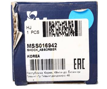3 079 р. Амортизатор MERCEDES C (W201),E (W124) задний левый/правый газовый MANDO MANDO mss016942 MANDO mss016942  с доставкой в г. Керчь. Увеличить фотографию 4