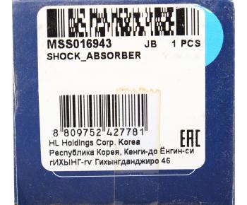 2 299 р. Амортизатор MERCEDES C (W202) передний левый/правый газовый MANDO MANDO mss016943 MANDO mss016943  с доставкой в г. Керчь. Увеличить фотографию 4