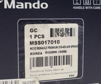 7 749 р. Амортизатор RENAULT Premium кабины задний пневмо (260х305 12х40 12х40 OO) MANDO MANDO mss017010  с доставкой в г. Керчь. Увеличить фотографию 5