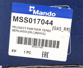 4 649 р. Амортизатор PEUGEOT Partner (08-) CITROEN Berlingo (08-) задний левыйправый газовый MANDO MANDO mss017044  с доставкой в г. Керчь. Увеличить фотографию 3