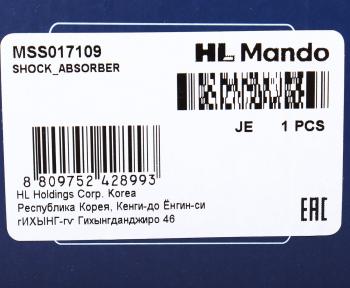 4 799 р. Амортизатор HONDA Accord (08-) передний левый газовый MANDO MANDO mss017109 MANDO mss017109  с доставкой в г. Керчь. Увеличить фотографию 3