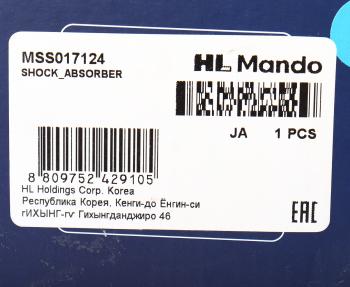 4 199 р. Амортизатор RENAULT Chamade (88-) передний левыйправый газовый MANDO MANDO mss017124  с доставкой в г. Керчь. Увеличить фотографию 3