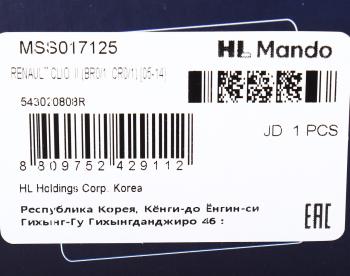 5 889 р. Амортизатор RENAULT Clio 3 (05-) передний левыйправый газовый MANDO MANDO mss017125  с доставкой в г. Керчь. Увеличить фотографию 3