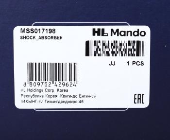4 089 р. Амортизатор TOYOTA Corolla (97-01) задний левый газовый MANDO MANDO mss017198  с доставкой в г. Керчь. Увеличить фотографию 3