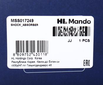 5 349 р. Амортизатор PEUGEOT 207 (07-) передний правый газовый MANDO MANDO mss017249  с доставкой в г. Керчь. Увеличить фотографию 3