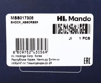 3 889 р. Амортизатор TOYOTA Avensis (97-03),Corona (97-02) передний левый газовый MANDO MANDO mss017308  с доставкой в г. Керчь. Увеличить фотографию 4