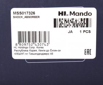6 999 р. Амортизатор HONDA Civic (01-) передний правый газовый MANDO MANDO mss017326 MANDO mss017326  с доставкой в г. Керчь. Увеличить фотографию 4