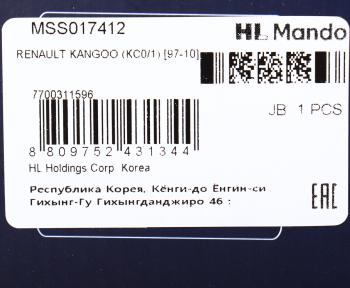 4 689 р. Амортизатор RENAULT Kangoo передний левыйправый масляный MANDO MANDO mss017412  с доставкой в г. Керчь. Увеличить фотографию 3