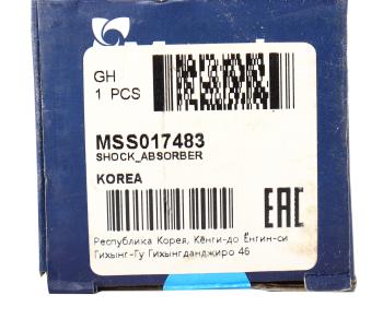 2 479 р. Амортизатор FORD Ranger (99-06) передний левыйправый газовый MANDO MANDO mss017483  с доставкой в г. Керчь. Увеличить фотографию 3