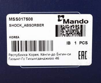 5 599 р. Амортизатор TOYOTA Highlander (14-) передний правый газовый MANDO MANDO mss017508  с доставкой в г. Керчь. Увеличить фотографию 4