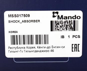 4 999 р. Амортизатор TOYOTA Highlander (14-) передний левый газовый MANDO MANDO mss017509  с доставкой в г. Керчь. Увеличить фотографию 4
