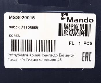 3 199 р. Амортизатор TOYOTA Corolla (01-) передний правый газовый MANDO MANDO mss020015  с доставкой в г. Керчь. Увеличить фотографию 4