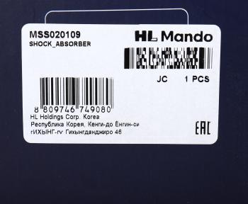 6 349 р. Амортизатор MITSUBISHI Outlander (05-) передний левый газовый MANDO MANDO mss020109 MANDO mss020109  с доставкой в г. Керчь. Увеличить фотографию 4