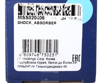 2 479 р. Амортизатор MAZDA CX-9 (07-) задний левый/правый газовый MANDO MANDO mss020406 MANDO mss020406  с доставкой в г. Керчь. Увеличить фотографию 4
