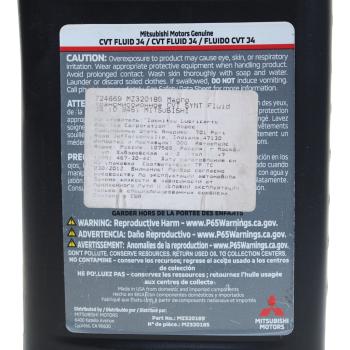2 169 р. Масло трансмиссионное CVT SYNT Fluid J4 (0.946) MITSUBISHI MITSUBISHI mz320185  с доставкой в г. Керчь. Увеличить фотографию 2