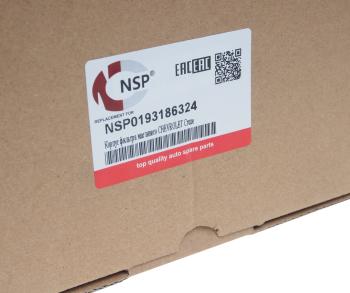 7 499 р. Корпус CHEVROLET Aveo (11-) фильтра масляного NSP NSP nsp0193186324  с доставкой в г. Керчь. Увеличить фотографию 4