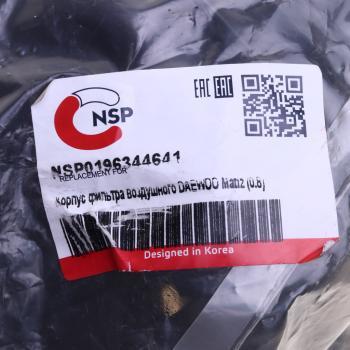 2 369 р. Корпус DAEWOO Matiz фильтра воздушного NSP NSP nsp0196344641  с доставкой в г. Керчь. Увеличить фотографию 4