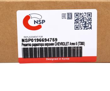 2 299 р. Решетка радиатора CHEVROLET Aveo (13-) верхняя (хром) NSP NSP nsp0196694759  с доставкой в г. Керчь. Увеличить фотографию 3