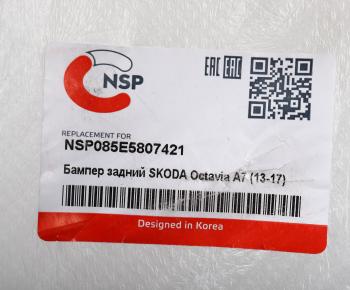 7 399 р. Бампер SKODA Octavia (13-17) задний NSP NSP nsp085e5807421  с доставкой в г. Керчь. Увеличить фотографию 5