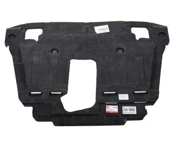 10 449 р. Защита двигателя GEELY Atlas (16-) нижняя (пыльник) NSP NSP nsp205030003000  с доставкой в г. Керчь. Увеличить фотографию 1