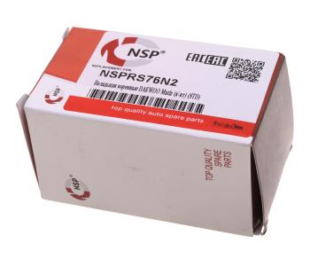 959 р. Вкладыши DAEWOO Matiz (0.8) коренные d+0.00 комплект NSP NSP nsprs76n2  с доставкой в г. Керчь. Увеличить фотографию 3