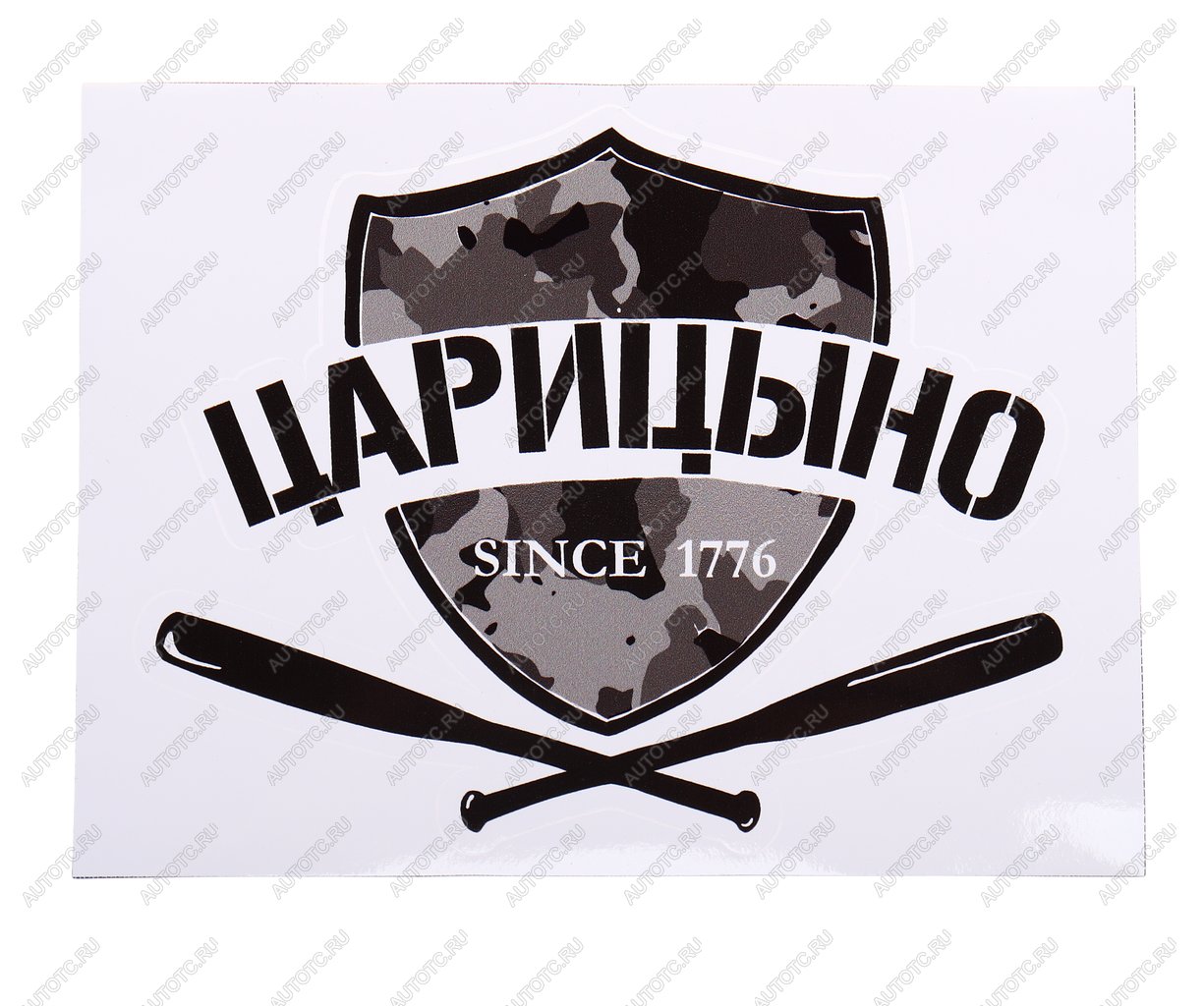 68 р. Наклейка виниловая вырезанная ЦАРИЦЫНО 12x9см черная AUTOSTICKERS AUTOSTICKERS нтс-ц AUTOSTICKERS нтс-ц  с доставкой в г. Керчь