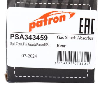 2 369 р. Амортизатор FIAT Punto (08-12) задний левыйправый PATRON PATRON psa343459  с доставкой в г. Керчь. Увеличить фотографию 3