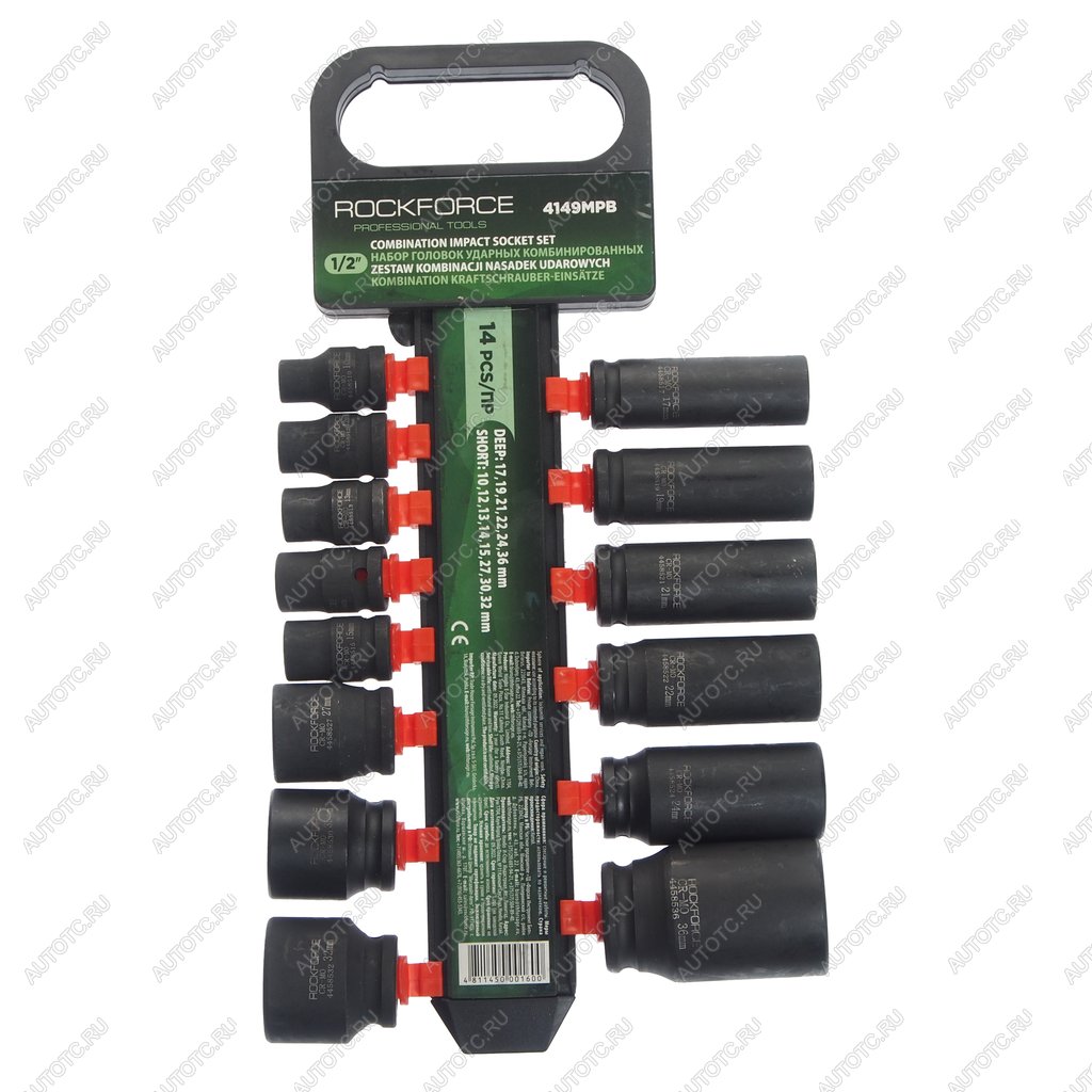 3 499 р. Набор головок ударных 12 комбинированных 14 предметов ROCKFORCE ROCKFORCE rf-4149mpb  с доставкой в г. Керчь