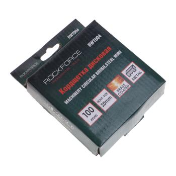 257 р. Кордщетка для дрели дисковая 100мм латунь ROCKFORCE ROCKFORCE rf-bwt004  с доставкой в г. Керчь. Увеличить фотографию 3